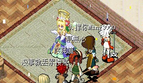 QQͼƬ20141217202109.jpg