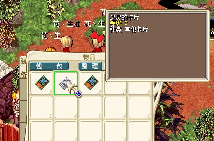 Թ