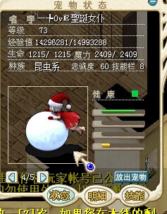 QQͼƬ20141219220136.jpg