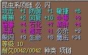 QQͼƬ20141221230333.jpg