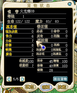 QQͼ20141222185152.png