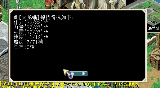 QQͼ20141222185227.png