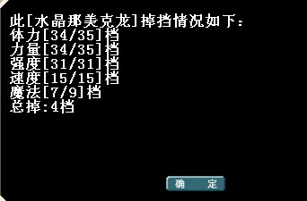 QQͼƬ20141222195125.jpg