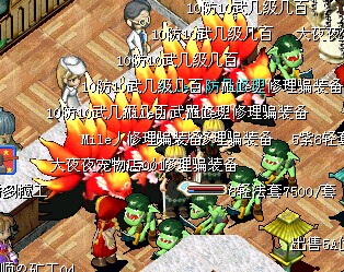 QQͼƬ20141227192749.jpg