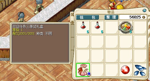 QQͼƬ20141228012450.jpg