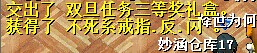 QQͼƬ20141228012513.jpg