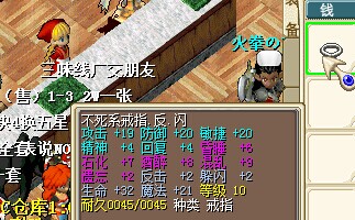 QQͼƬ20141228012518.jpg
