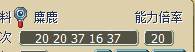 QQͼƬ20150105151935.png