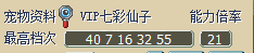 QQͼƬ20150105205521.png
