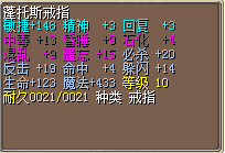 QQͼƬ20150108160137.png