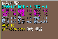 QQͼƬ20150108160140.png