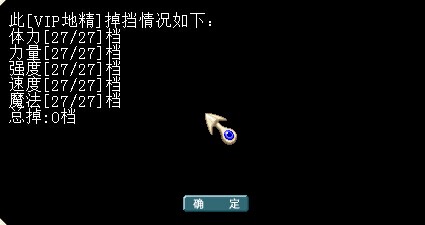 QQͼƬ20150111195252.jpg