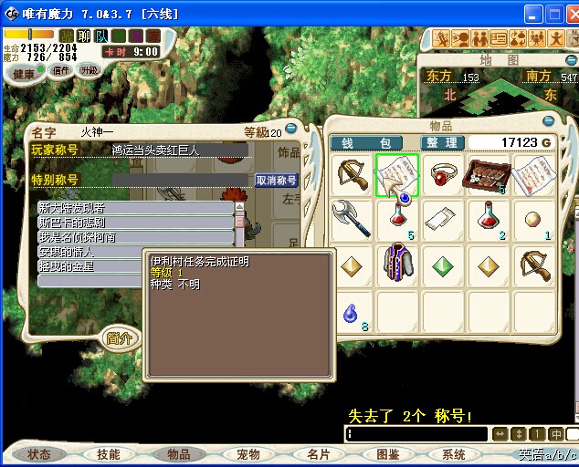 QQͼƬ20150112150031.jpg