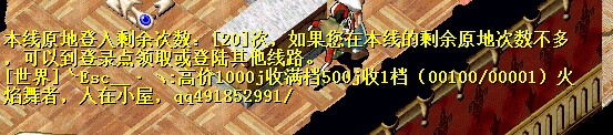 QQ图片20150113151333.jpg
