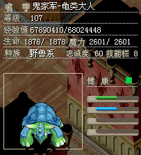 QQͼ20150117164747.jpg