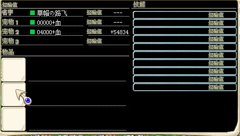 100־飨Ƕӳ