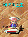 L91SXRJ]2VQY3U(QNN0WW3C.jpg