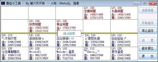 QQͼƬ20130620173451.jpg