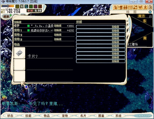 QQͼƬ20130706120228.jpg