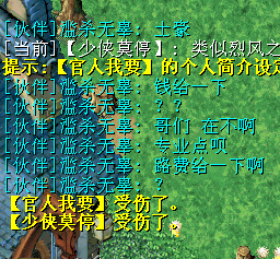 2.png