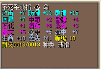 90J