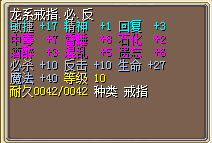120J