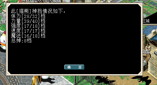 Y4XBW@56}}UWY{SZ3(2})10.png