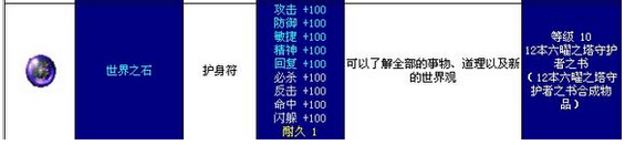 QQͼƬ20150206154459.png