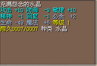 5@J@~@PDLR(_WU@6K$SOWLF.png