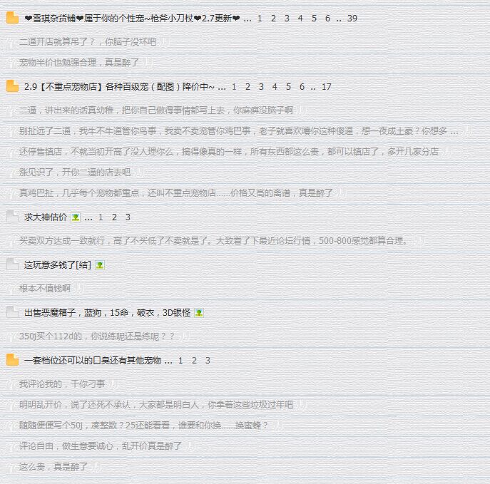 QQͼƬ20150209141016.jpg