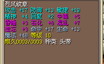 17.png
