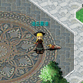 Ƭ.jpg