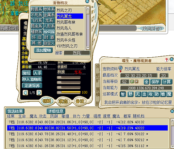 I9]3)DUP1~`(}FO)VF]`D2R.jpg