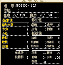 QQͼƬ20150301233904.png