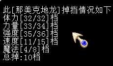 QQͼƬ20150301233212.png