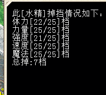 QQͼƬ20150301233122.png