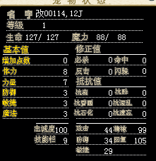 QQͼƬ20150301233844.png