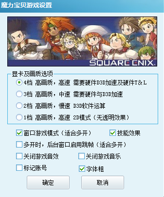 QQ截图20150304112516.png