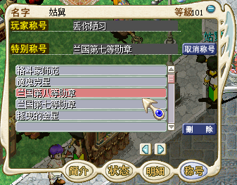 QQͼ20150306084546.png
