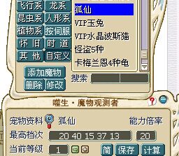 QQͼƬ20150309140820.jpg