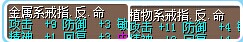 QQͼƬ20150313132450.jpg
