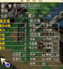 6D0.png