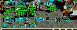 QQͼƬ20150329210228.png