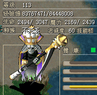snst.png