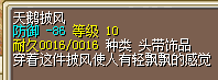 QQ图片20150404023457.png