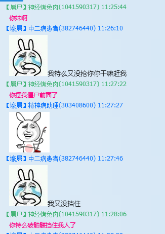 QQͼƬ20150407130951.png