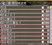 QQͼƬ20150408162629.png
