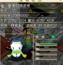 QQͼƬ20150408162728.png