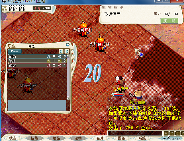 A9{O~2Q0VS(Y9_PQF_E[2`D.png