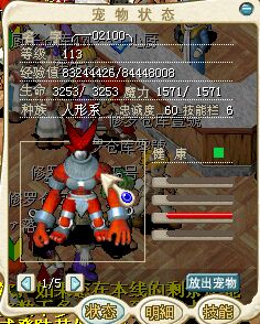 GS[K3U24QLW~K1EESH_729S.jpg